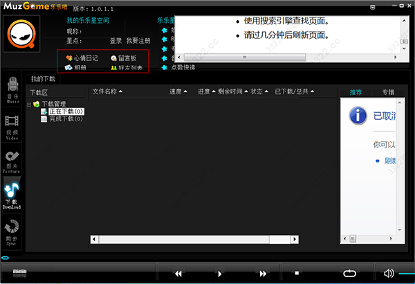 202210310234102668690004