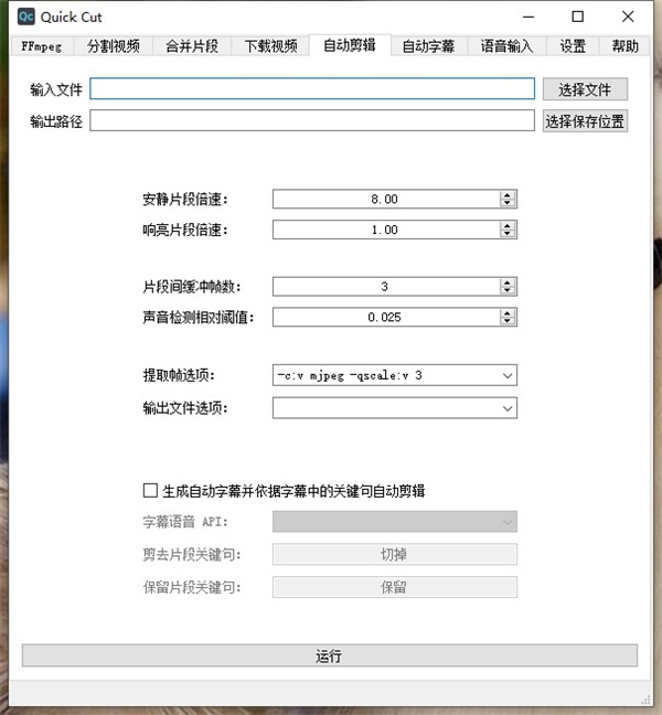 202210310234131699470005