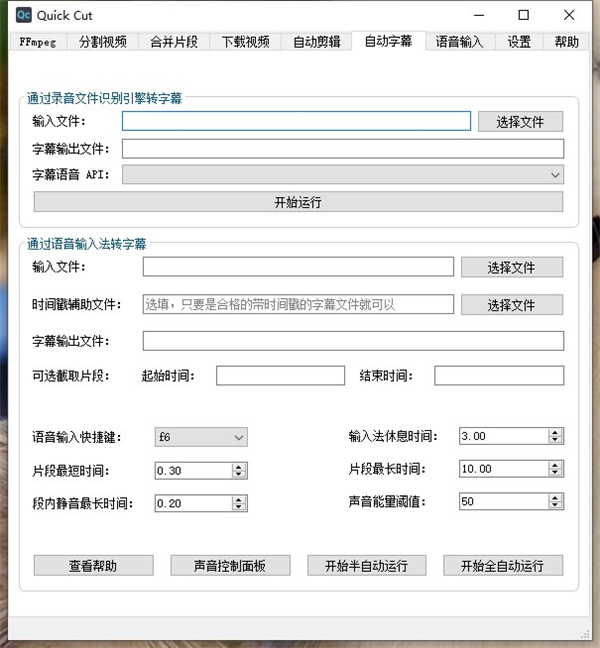 202210310234135707640006