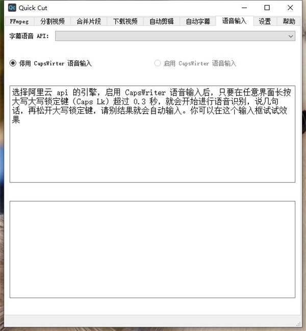 202210310234139318930007