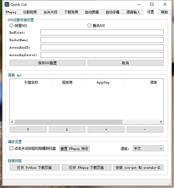 202210310234143438360008