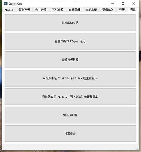 202210310234147812210009