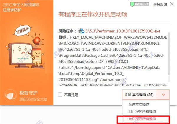 202210310234337681540004