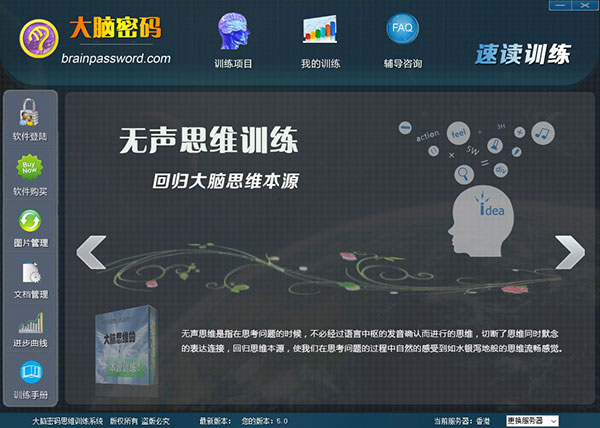 202210310234455377890000