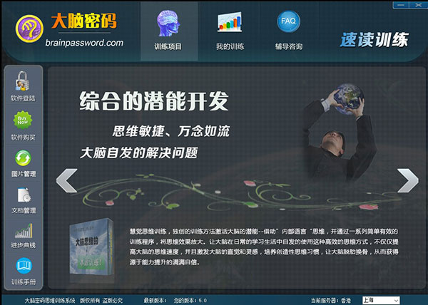 202210310234459836640001