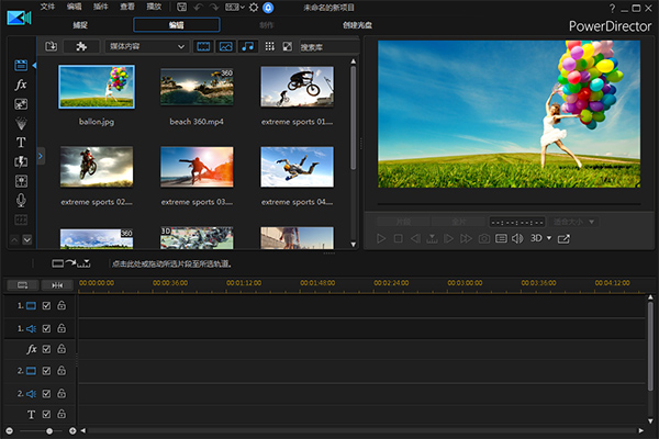 202210310234567893660010