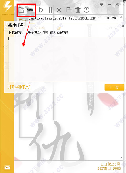 202210310235048971630001