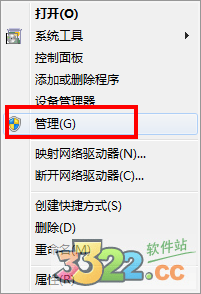 202210310235592354230014