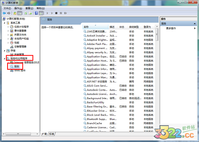 202210310235596919080016