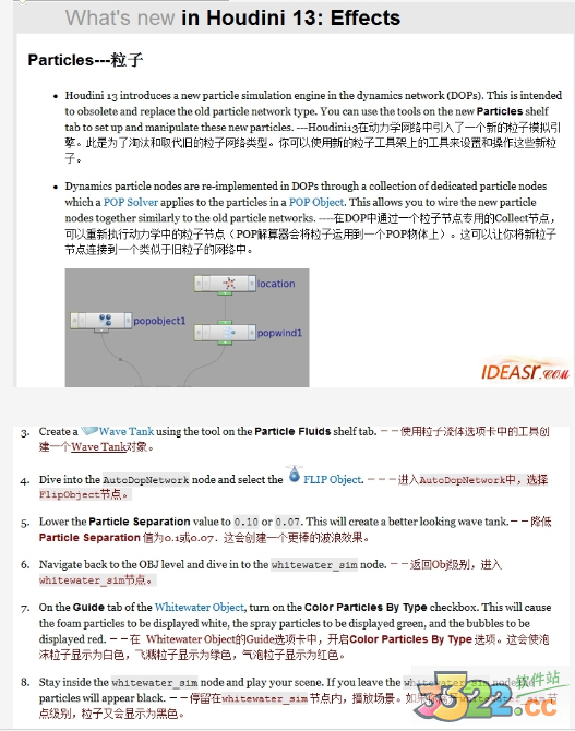 202210310236118350700056