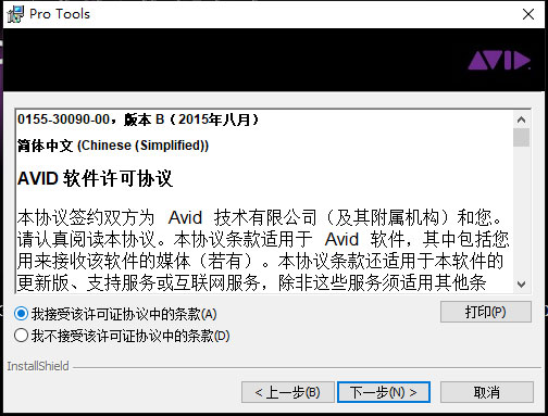 202210310236281871730003