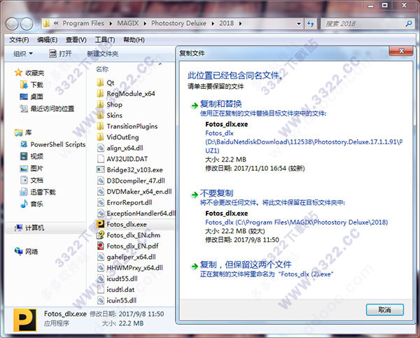 202210310236537886570005