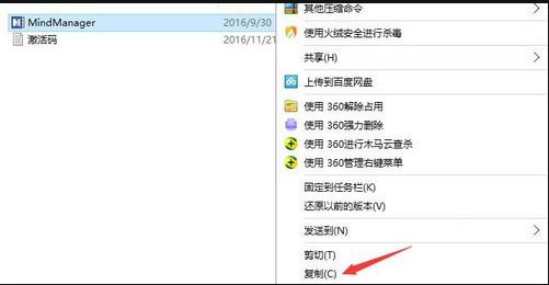 202210310236566191490006