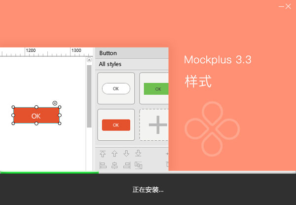 202210310237408522120003