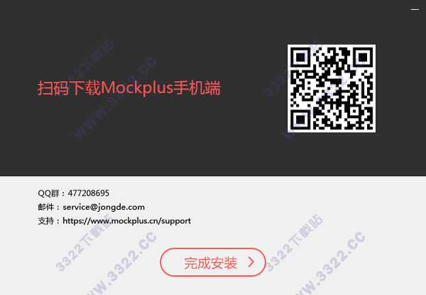 202210310237411837330004