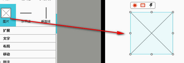 202210310237418767230006