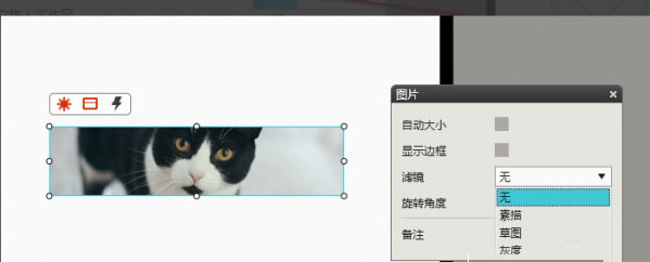 202210310237425377420008