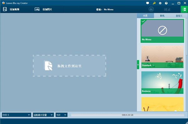 202210310238116297600000