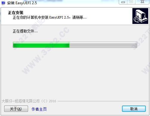 202210310238186612080004