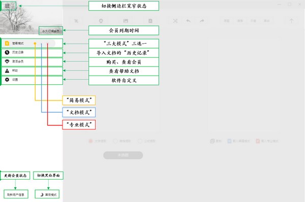 202210310238400958090004