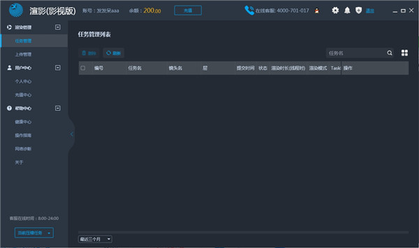 202210310239076305020001