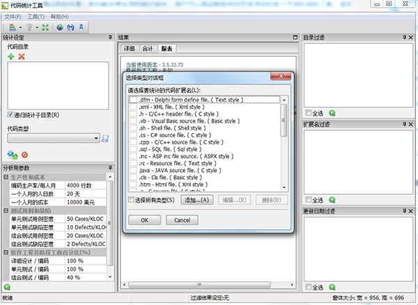 202210310239147421180001