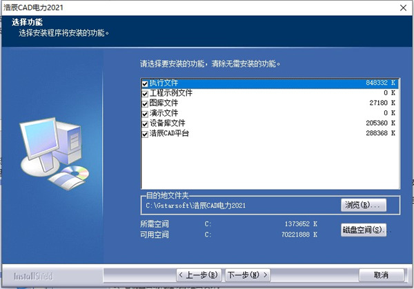 202210310239409396570003