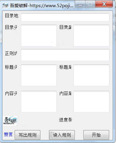 202210310240063738700000