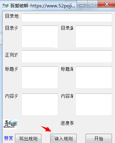 202210310240067195670001