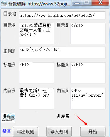 202210310240071326480002