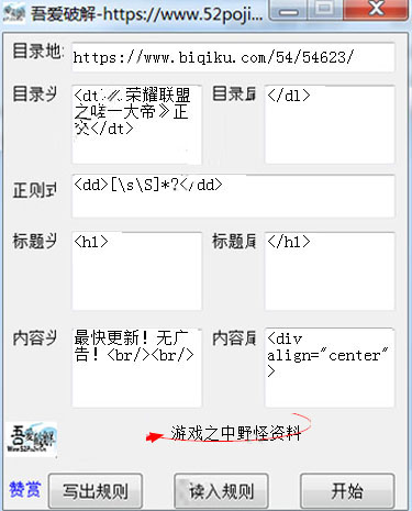 202210310240075035460003