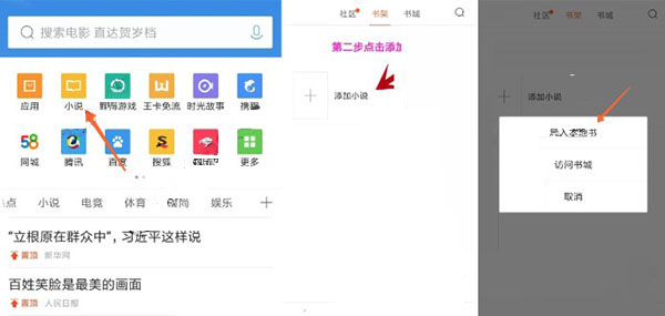 202210310240078185320004