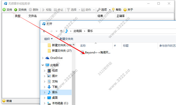 202210310240325062780001