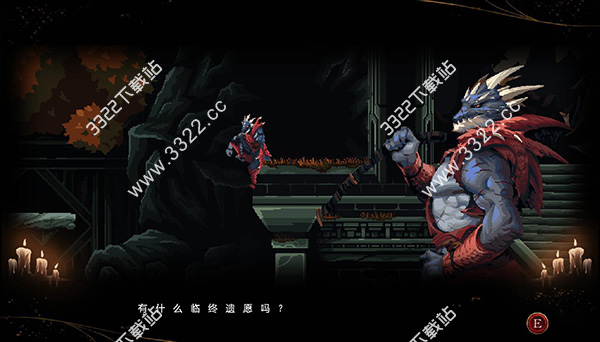 202210310240382560500013