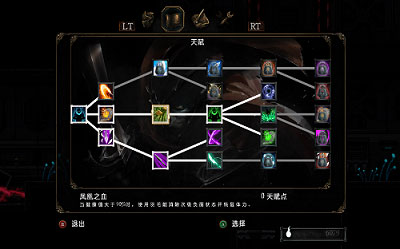 202210310240399134190003