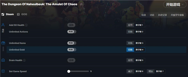 202210310240422495190003