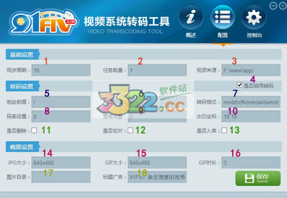 202210310240475349910000