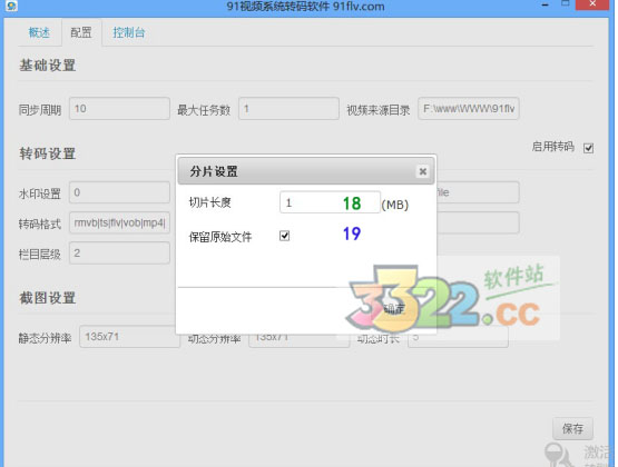 202210310240478661220001