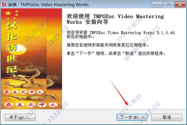 202210310240495034420001