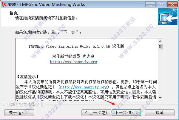 202210310240499583010002