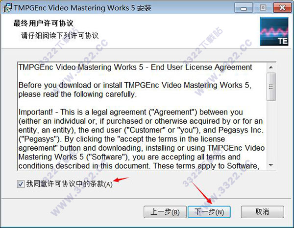 202210310240509895310005