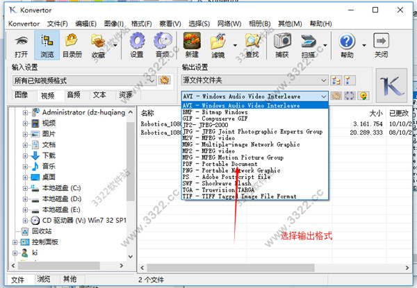 202210310240538971180002