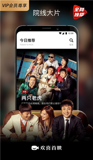 202210310241013285200004