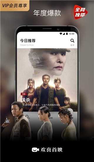 202210310241016369600005