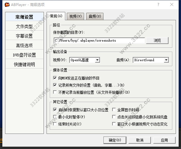 202210310241077442490002