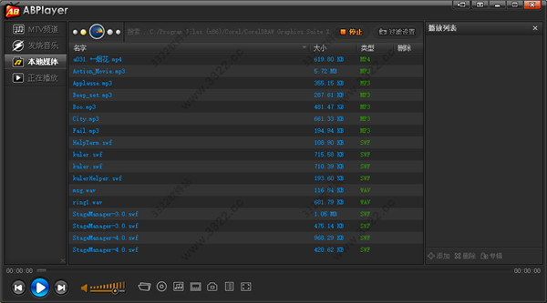 202210310241080661910003