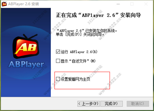 202210310241090541740006