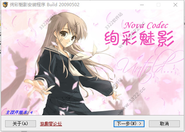 202210310241099182270001