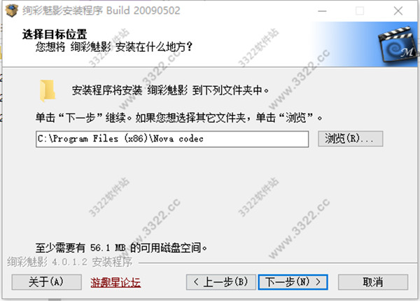 202210310241103207340002