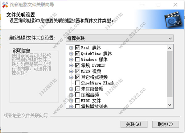202210310241107038440003